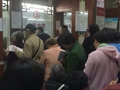 -上海交通大学医学院附属第九人民医院黄浦分院(中医门诊部)