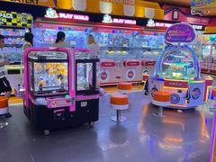 -爱玩嘉年华(江北一店)