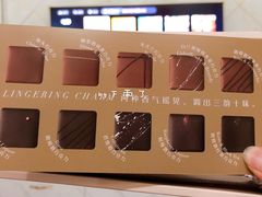 -好利来(龙首印象城店)