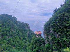 -秦岭天竺山景区