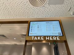 -喜茶(广州中山六路店)