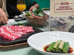 -红鼎豆捞·非遗鲍皇汤火锅(宝丰路店)