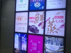 -中港汇大厦