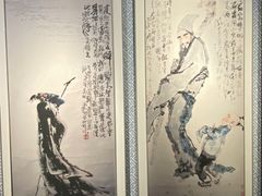-三苏祠