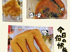 -桃源市场(解放路店)