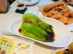 -悦得闲广式点心茶楼(蓝鲸世界店)