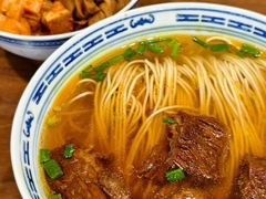 -永丰面馆(汉口路店)