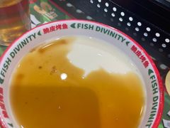 -鱼神脆皮烤鱼(深圳宝安坪洲店)