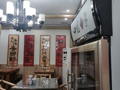 -田园印象·成都土菜院子(华阳店)