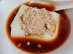 -好吃狗凉糕总店