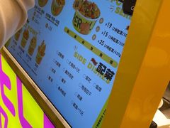-乐乐姐超级土豆(荟聚店)