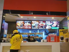 -永和大王(华侨城店)