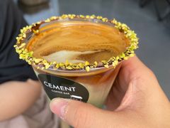 -CEMENT·coffee bar (凤凰创意园店)