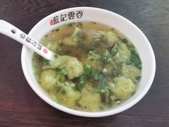 -蓝记云吞(正果店)