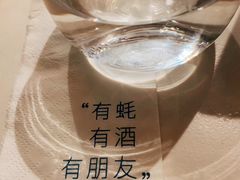 -OGGI TRATTORIA PIZZERIA(深业上城店)