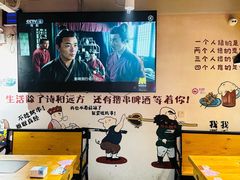 -新疆烧烤王(广灵店)