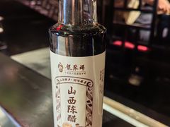 -龍聚祥烧麦馆(鼓楼店)