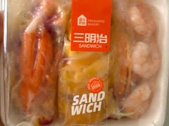 -盒马鲜生(顺义店)