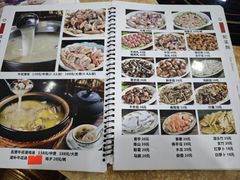 -苏记餐厅(叠南店)