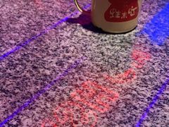 -蛙来哒(华隆步步高店)