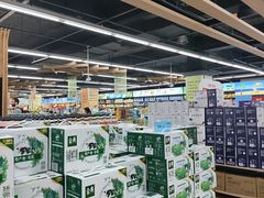 -广百家超市(大东海店)