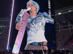 -天河体育中心
