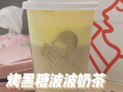 -喜茶(北京华贸购物中心店)