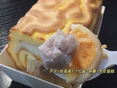 -千里酥(中山北路店)