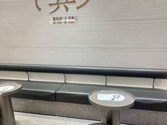 -喜茶(北京财富购物中心店)