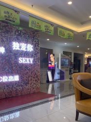 -丽都整形美容医院·全国连锁旗舰店