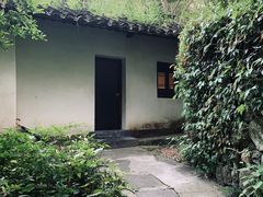 -法云古村