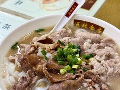 双拼汤河粉-荔林食店(西华路店)