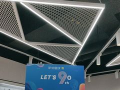 -斯坦星球AI编程·机器人科创·信奥·思维·STEM·竞赛考级·科学乐高·暑假班(浦东世纪大道联洋大拇指龙阳御桥中心)