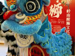 -中国客家博物馆