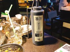 -锅说大脸毛肚重庆老火锅(佐阾店)