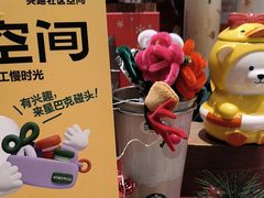 -星巴克臻选(广州东山锦轩店)