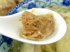-217笋干馄饨