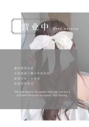 -MLP美丽派·问题肌疗愈中心