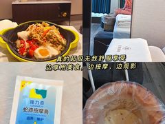 -见康道莱•足浴按摩•艾灸•SPA(友谊店)