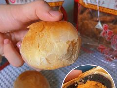 -诚志饼家·小凤饼非遗传承(中山六路店)