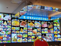 -精典一号民间菜