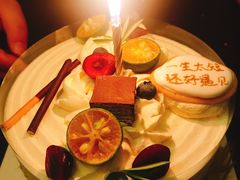 -半勺舒舒生日蛋糕店