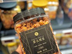 -盒马鲜生(杭州运河上街店)