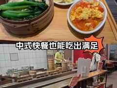 -72街荷叶饭(东方宝泰广场店)
