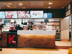 -肯德基(坪地店)