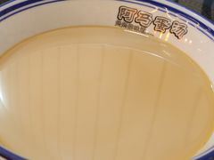 -阿马蛋汤·宁波小海鲜(总店)