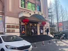 -青话小剧场