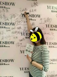 点击看大图 -Yue Show馨选·半永久纹眉纹眼线