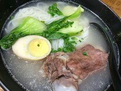 -小魔童·鲜切牛肉粉(时尚天河东区店)