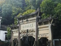 -严子陵钓台(富春江小三峡)